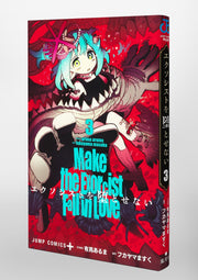 Jump Comics Make the Exorcist Fall in Love Vol. 3 Japanese manga preview page 5