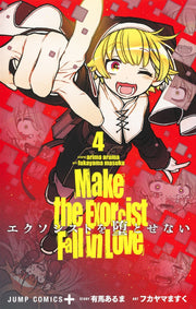 Jump Comics Make the Exorcist Fall in Love Vol. 4 Japanese paperback cover