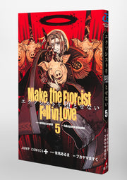 Jump Comics Make the Exorcist Fall in Love Vol. 5 Japanese manga preview page 2