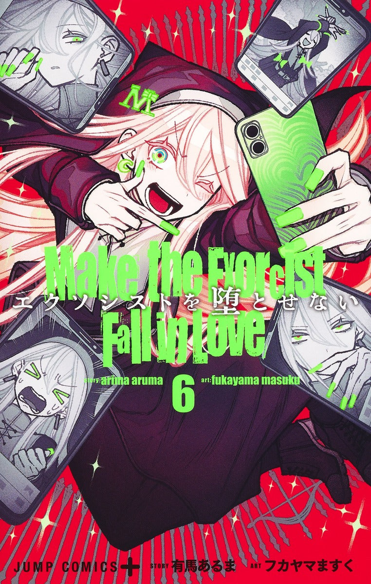 Jump Comics Make the Exorcist Fall in Love Vol. 6 Japanese paperback cover