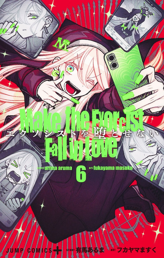 Jump Comics Make the Exorcist Fall in Love Vol. 6 Japanese paperback cover