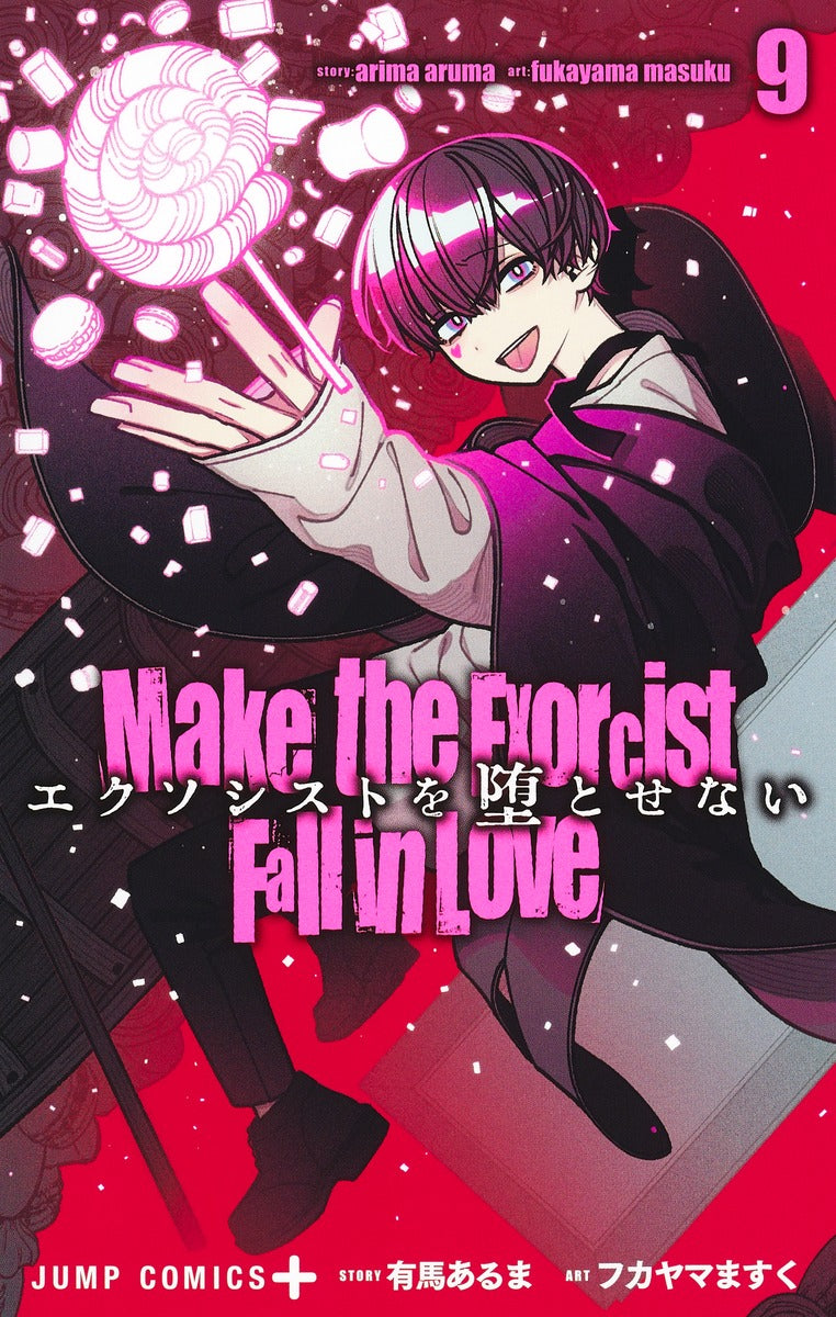 Jump Comics Make the Exorcist Fall in Love Vol. 9 Japanese paperback cover
