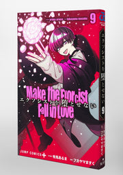 Jump Comics Make the Exorcist Fall in Love Vol. 9 Japanese manga preview page 2
