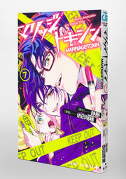 Jump Comics Marriage Toxin Vol. 7 Japanese manga preview page 2