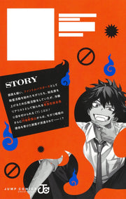 Jump Comics Phantom Busters Vol. 2 official Shueisha product image 3