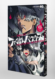 Jump Comics Phantom Busters Vol. 6 official Shueisha product image 1