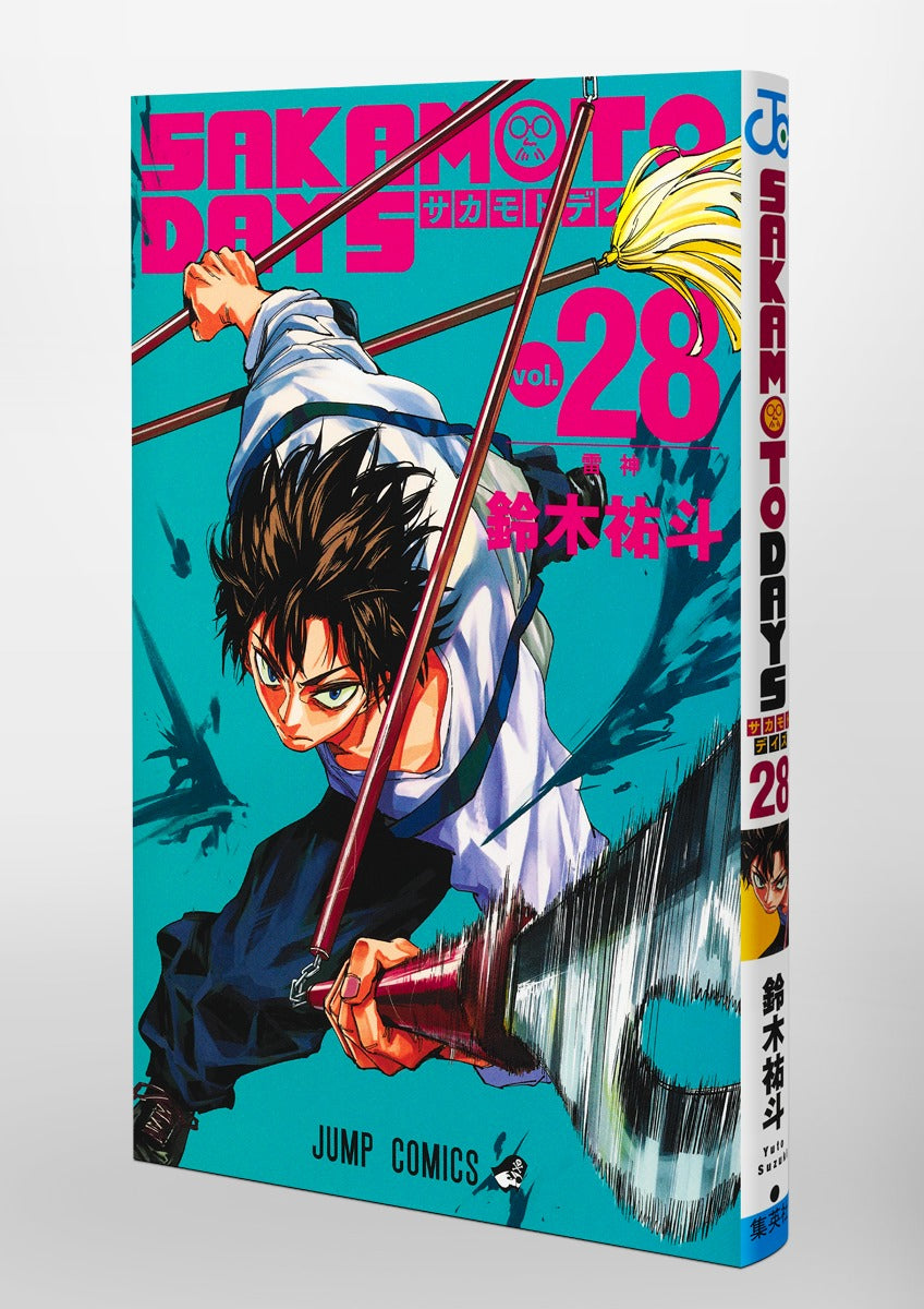 Jump Comics SAKAMOTO DAYS Vol. 28 Japanese paperback cover