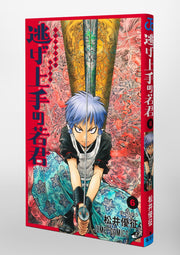 Jump Comics The Elusive Samurai Vol. 6 official Shueisha product image 6