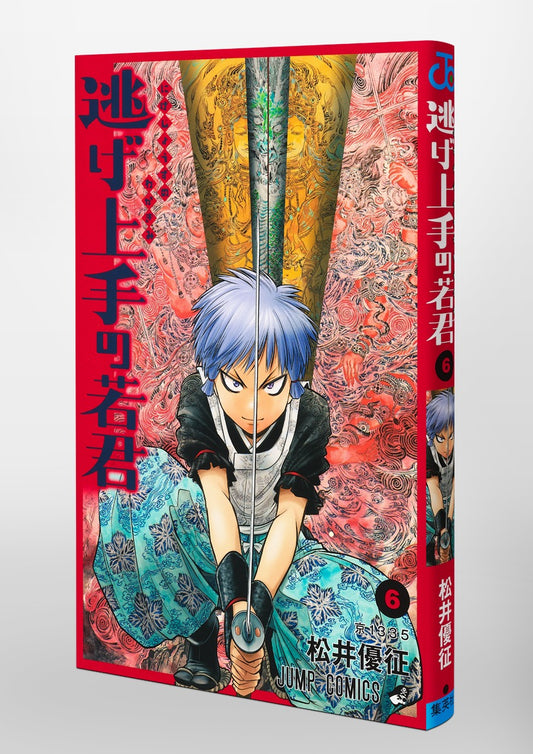 Jump Comics The Elusive Samurai Vol. 6 official Shueisha product image 6