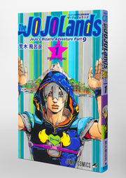 Jump Comics The JOJOLands Vol. 1 Japanese paperback cover