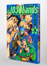 Jump Comics The JOJOLands Vol. 5 Japanese paperback cover