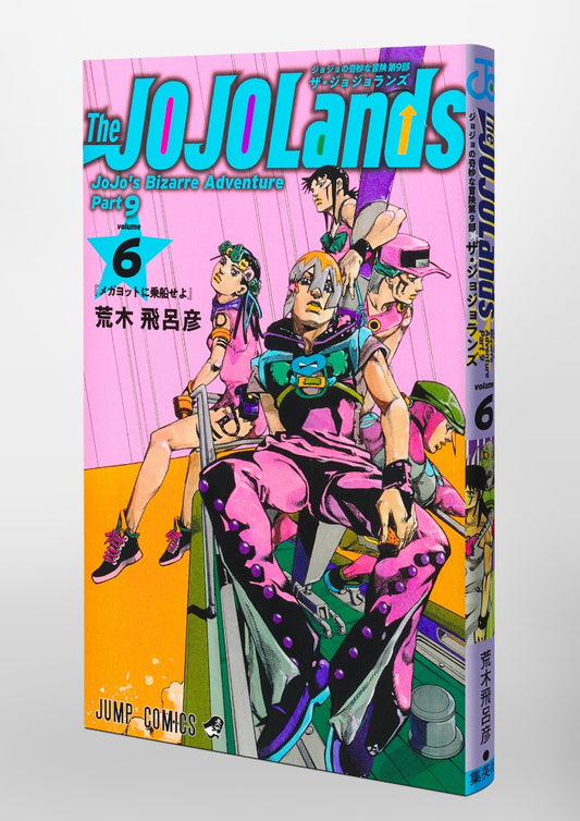 Jump Comics The JOJOLands Vol. 6 Japanese paperback cover