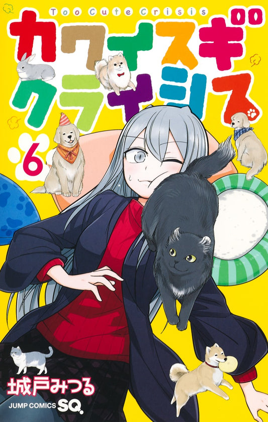 Jump Comics Too Cute Crisis Vol. 6 official Shueisha product image 2