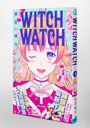 Jump Comics Witch Watch Vol. 1 Japanese manga preview page 4