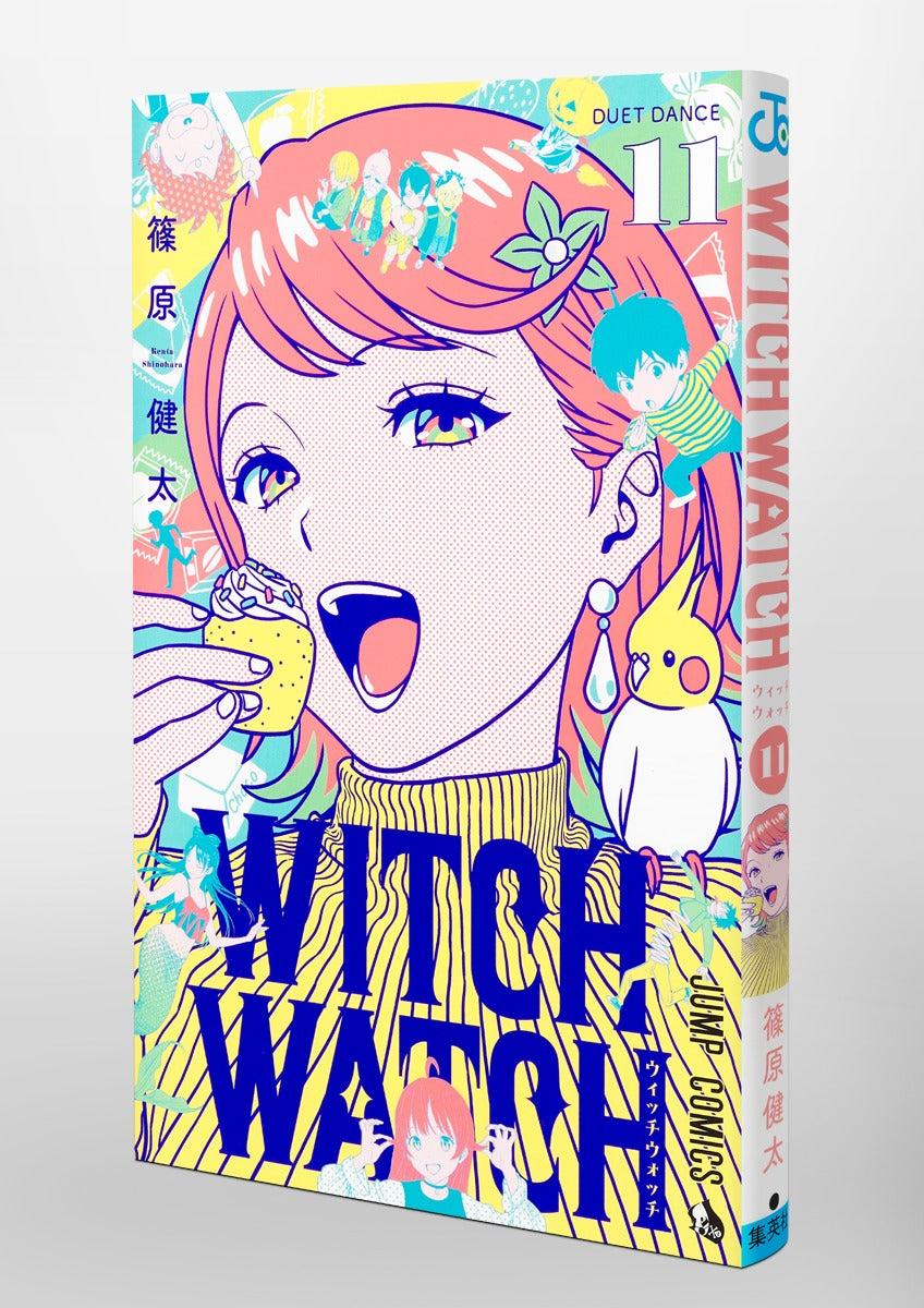 Jump Comics witch watch Vol. 11 Japanese paperback cover