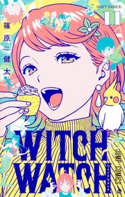 Jump Comics witch watch Vol. 11 Japanese manga preview page 1