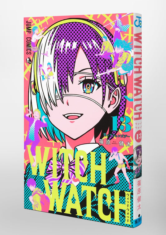 Jump Comics witch watch Vol. 13 Japanese paperback cover