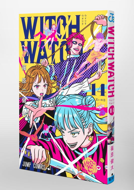 Jump Comics witch watch Vol. 14 Japanese paperback cover