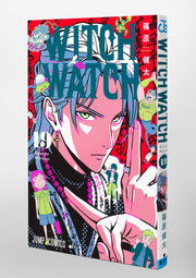 Jump Comics witch watch Vol. 19 Japanese paperback cover