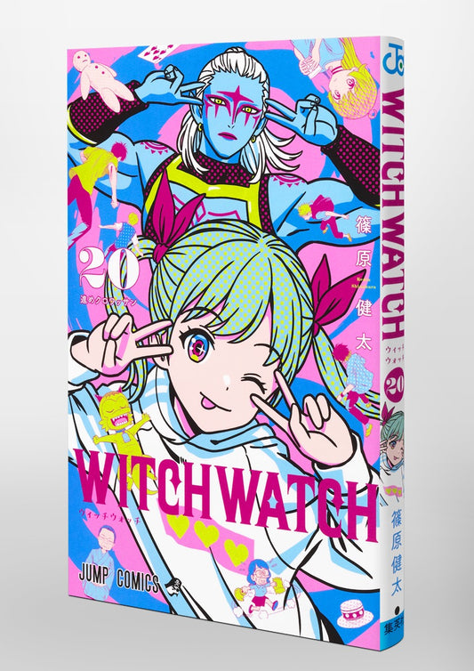 Jump Comics witch watch Vol. 20 Japanese paperback cover