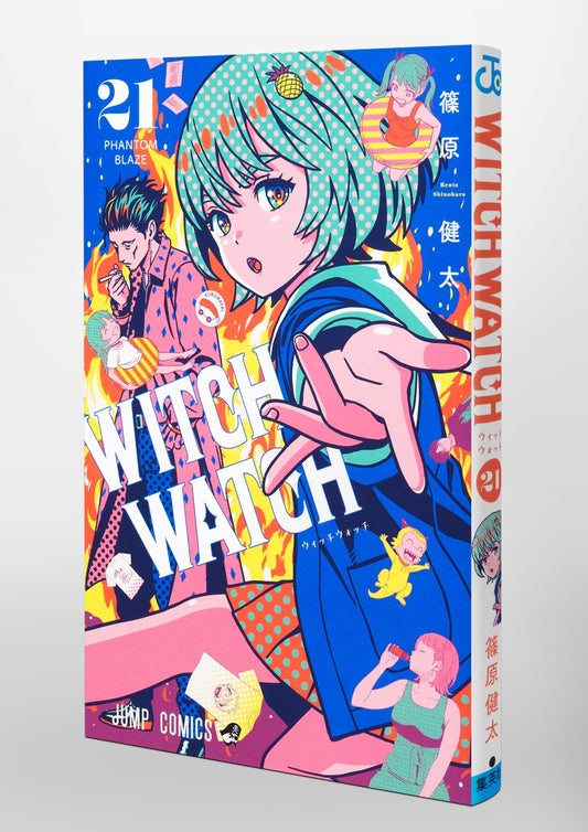 Jump Comics witch watch Vol. 21 Japanese paperback cover