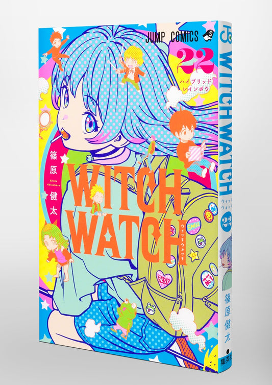 Jump Comics witch watch Vol. 22 Japanese paperback cover
