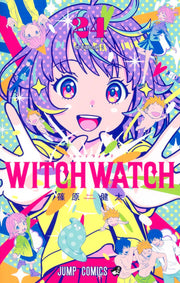 Jump Comics witch watch Vol. 24 Japanese manga preview page 1