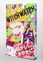 Jump Comics witch watch Vol. 3 Japanese manga preview page 4