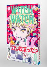 Jump Comics witch watch Vol. 6 Japanese manga preview page 4