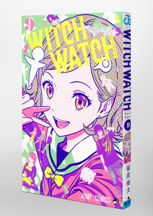 Jump Comics witch watch Vol. 9 Japanese paperback cover