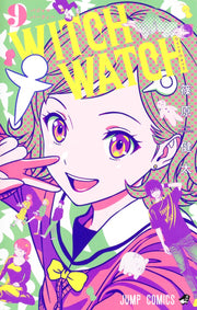 Jump Comics witch watch Vol. 9 Japanese manga preview page 1