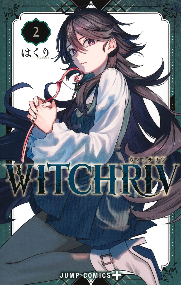 Jump Comics WITCHRIV Vol. 2 Japanese paperback cover