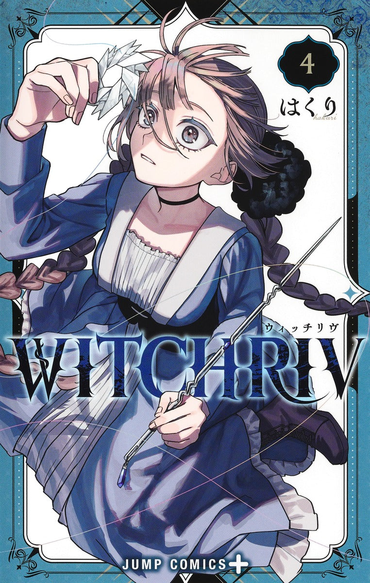 Jump Comics WITCHRIV Vol. 4 official Shueisha product image 2