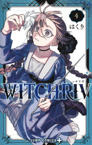 Jump Comics WITCHRIV Vol. 4 official Shueisha product image 2