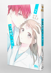 margaret comics Bandage play Vol. 2 Japanese paperback cover