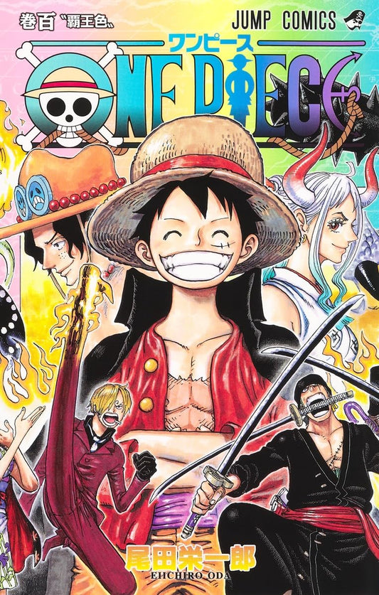 One Piece Vol. 100 Japanese paperback cover