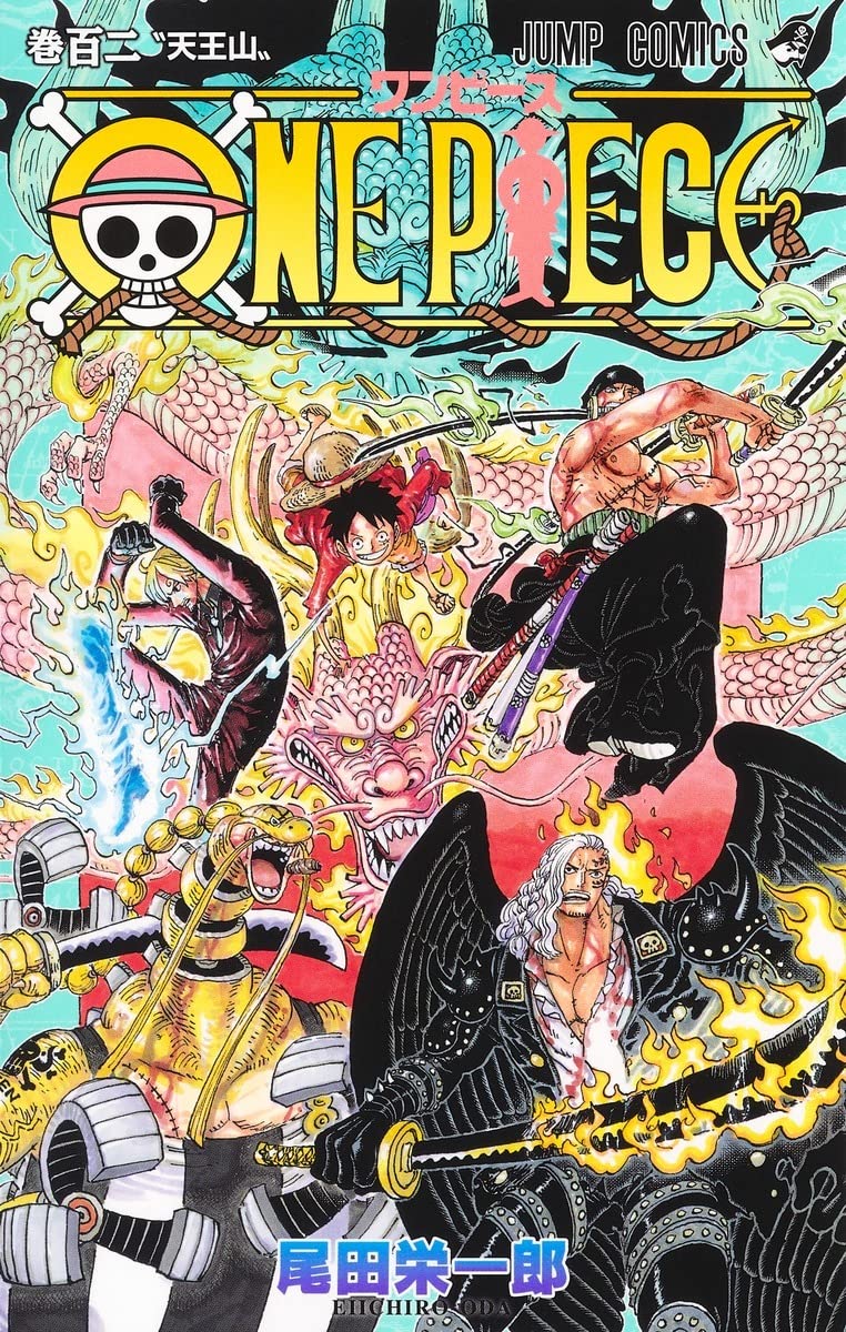 One Piece Vol. 102 Japanese paperback cover