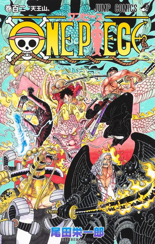 One Piece Vol. 102 Japanese paperback cover