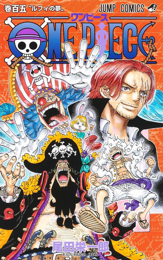 One Piece Vol. 105 Japanese paperback cover