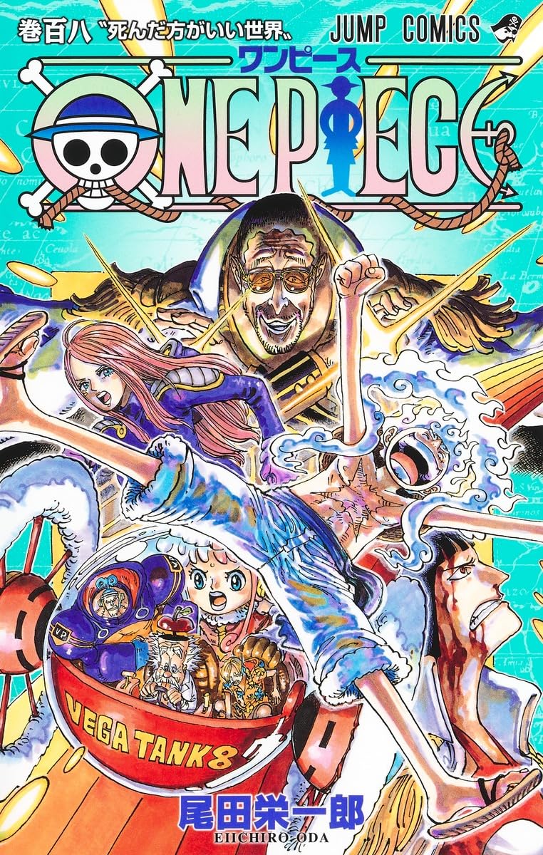 One Piece Vol. 108 Japanese paperback cover