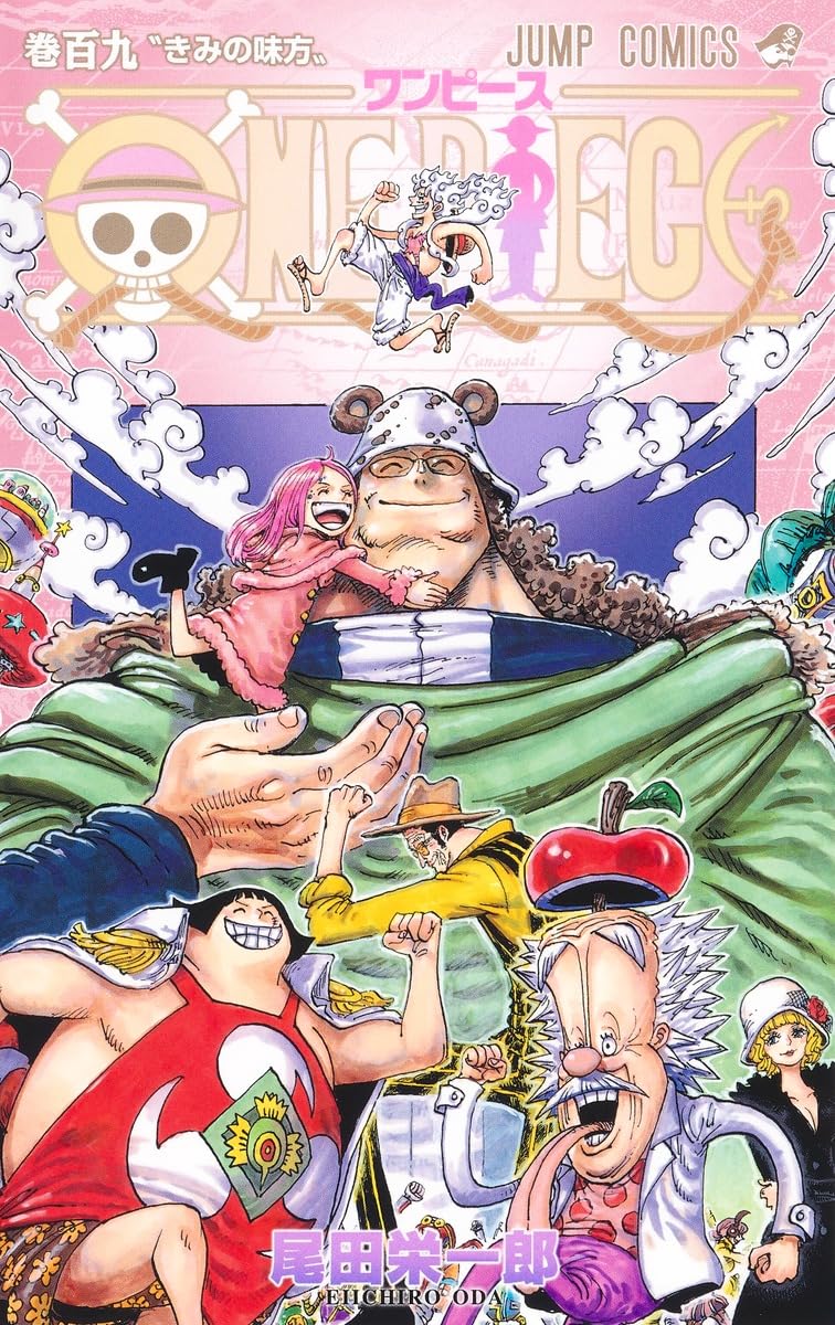 One Piece Vol. 109 Japanese paperback cover