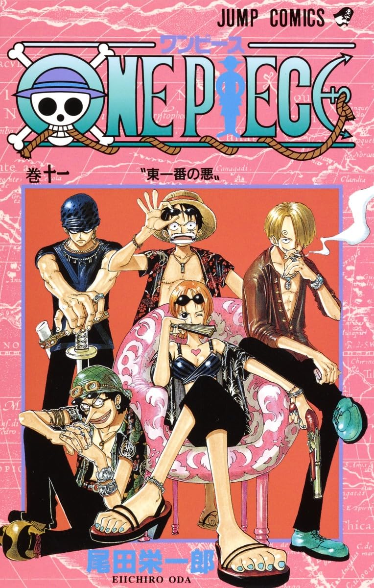 One Piece Vol. 11 Japanese paperback cover
