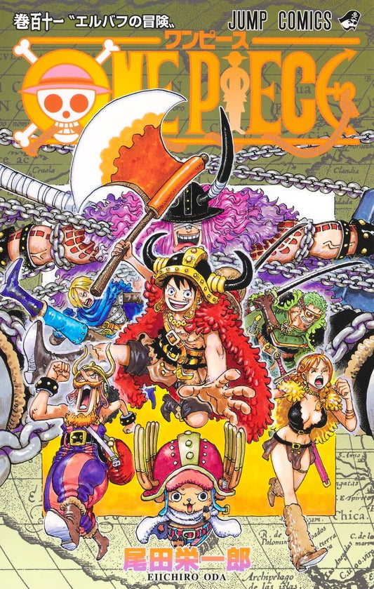 One Piece Vol. 111 Japanese paperback cover