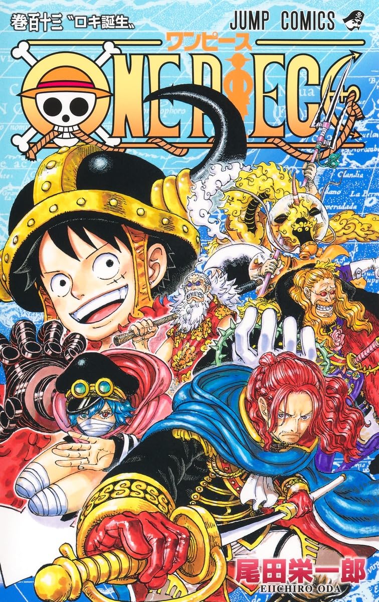 One Piece Vol. 113 Japanese paperback cover