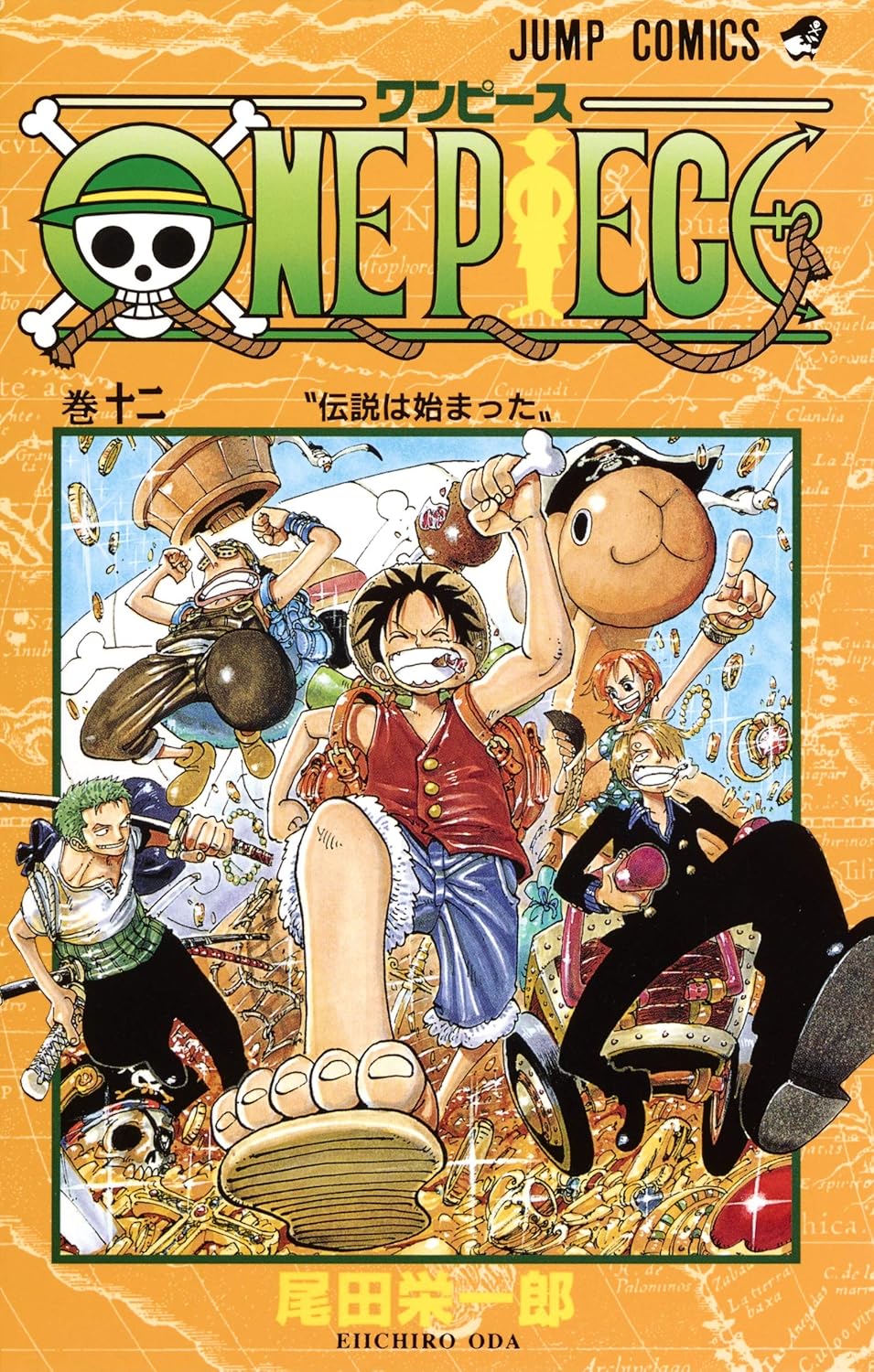 One Piece Vol. 12 Japanese paperback cover