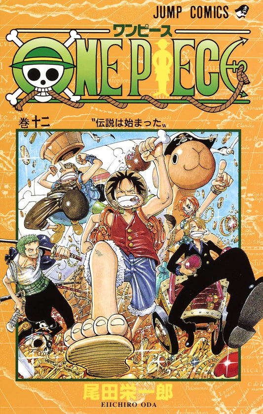 One Piece Vol. 12 Japanese paperback cover
