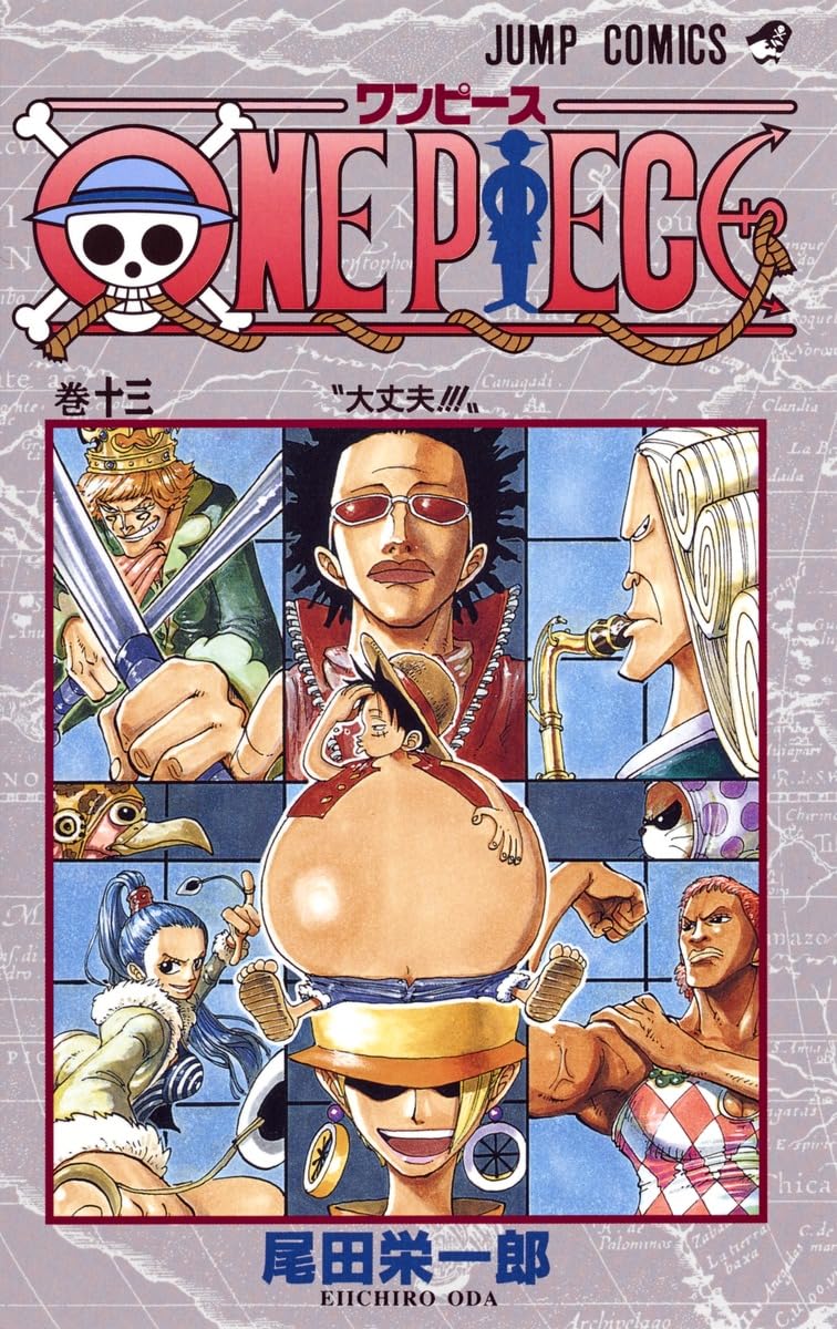 One Piece Vol. 13 Japanese paperback cover
