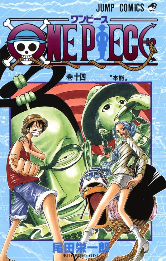 One Piece Vol. 14 Japanese paperback cover