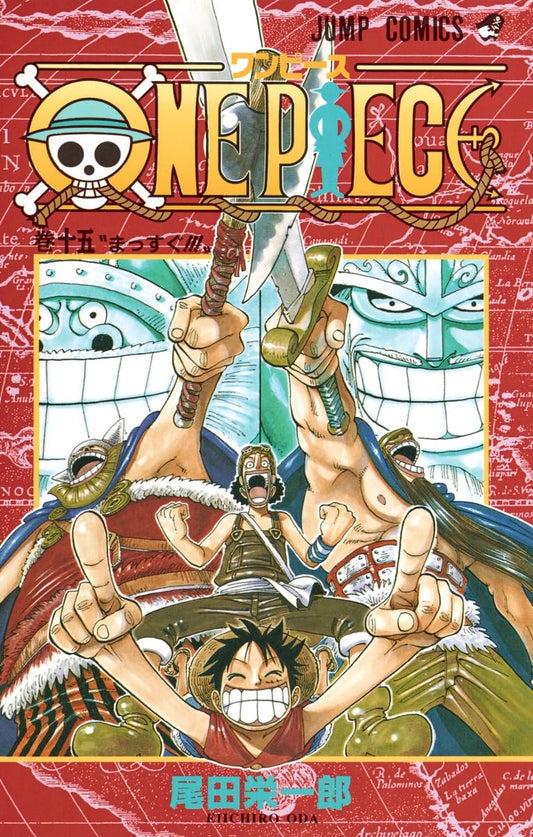 One Piece Vol. 15 Japanese paperback cover