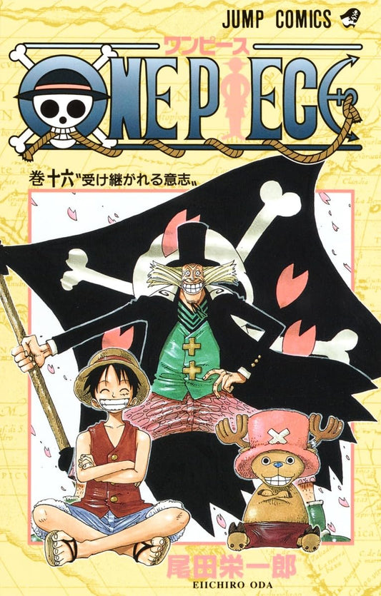 One Piece Vol. 16 Japanese paperback cover
